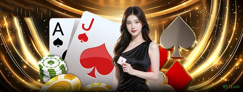 Como instalar o app da 857luck